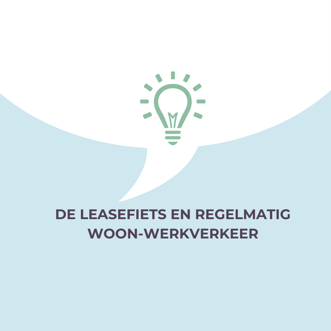 De leasefiets en regelmatig woon-werkverkeer